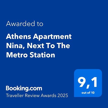 Athens Apartment Nina, Next To The Metro Station Exterior foto